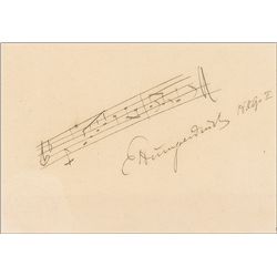 Engelbert Humperdinck