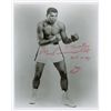 Image 1 : Muhammad Ali