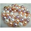 Image 1 : MWF1045 8-9mm Multicolor Akoya Cultured Pearl Necklace