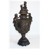 Image 3 : Beautiful Bronze Sculpture Ornate Memorial Urn