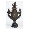 Image 4 : Beautiful Bronze Sculpture Ornate Memorial Urn