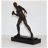 Image 5 : Tenacious Male Nude Athlete with Shotput Bronze Sculpt