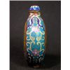 Image 2 : Flower & Bird Pattern Cloisonne Snuff Bottle