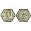 Image 1 : Egypt. Farouk (1936-1952). Silver Octagonal 2 Piastre 1937. Choice VF, toned.