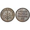 Image 1 : Palestine. British Administration. Bronze 1 Mil 1942. UNC