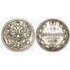 Image 1 : Russia. Alexander I. AR 15 Kopecks 1865. AVF