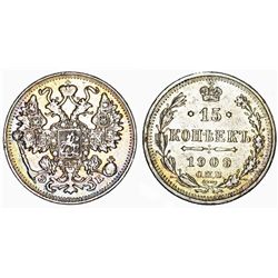 Russia. Nicolas II. AR 15 Kopecks 1909. AVF