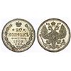 Image 1 : Russia. Nicolas II. AR 20 Kopecks 1909. Choice UNC