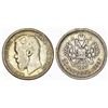 Image 1 : Rusia. Nicholas II. AR 50 Kopecks 1896. AVF, toned