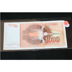 Foreign Bank Note 1000 Dinara