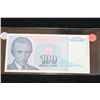 Image 1 : 1994 Foreign Bank Note 100 Dinara