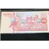 Image 2 : 1996 Suriname Foreign Bank Note 10 Gulden