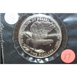 1991 Republic of the Marshall Islands $5 Coin, To the Heroes of Desert Storm