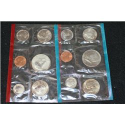 1979 US Mint Coin Set, P&D Mints, UNC