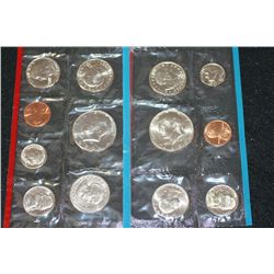 1980 US Mint Coin Set, P&D Mints, UNC