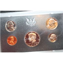 1972-S US Mint Proof Set