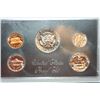 Image 2 : 1972-S US Mint Proof Set