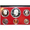 Image 1 : 1977-S US Mint Proof Set