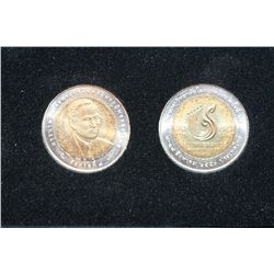24th Universiade Bangkok 2007 10 Baht Foreign Coin
