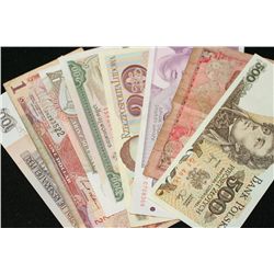 Foreign Bank Note, various dates, conditions & denominations, lot of 10