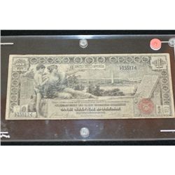 1896 US Educational Note, Red Seal