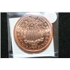 Image 2 : 2011 Buffalo Copper Round, .999 Fine 1 Oz.