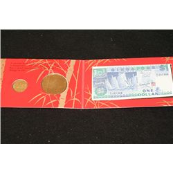 1991 "Year of the Goat" Singapore Foreign Coin & Foreign Bank Note