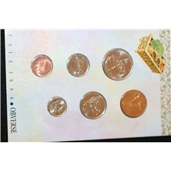 1990 Malaysia Foreign Coin Set, Limited Special Edition