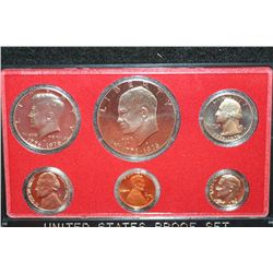 1976-S US Mint Proof Set