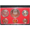 Image 1 : 1976-S US Mint Proof Set