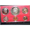 Image 1 : 1977-S US Mint Proof Set