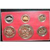 Image 2 : 1977-S US Mint Proof Set