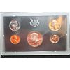 Image 1 : 1972-S US Mint Proof Set