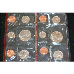 1986 US Mint Coin Set, P&D Mints, UNC