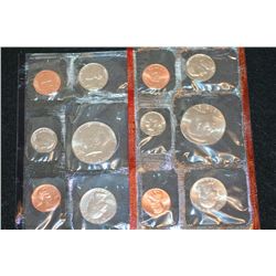 1986 US Mint Coin Set, P&D Mints, UNC