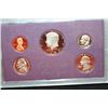 Image 1 : 1985-S US Mint Proof Set