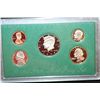 Image 1 : 1998-S US Mint Proof Set