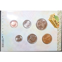 1990 Malaysia Foreign Coin Set, Limited Special Edition