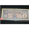 Image 2 : Korea 10 Won Foreign Bank Note