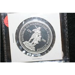 1986 Platinum 1 Oz. Round