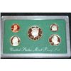 Image 1 : 1998-S US Mint Proof Set