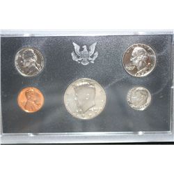 1972-S US Mint Proof Set