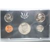 Image 1 : 1972-S US Mint Proof Set