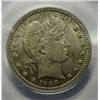 Image 2 : 1908 BARBER QUARTER PCGS AU55