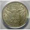Image 3 : 1908 BARBER QUARTER PCGS AU55