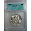 Image 1 : 1945 WALKING LIBERTY HALF DOLLAR ICG MS-64