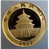 Image 2 : 2012 1/20th OUNCE .999 GOLD CHINESE PANDA, BEAUTIFUL PROOF COIN