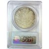 Image 3 : 1878 S Morgan $ PCGS63