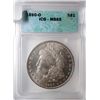 1890-O MORGAN DOLLAR ICG MS65 GEM