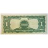 Image 2 : 1899 $1 silver certificate  XF